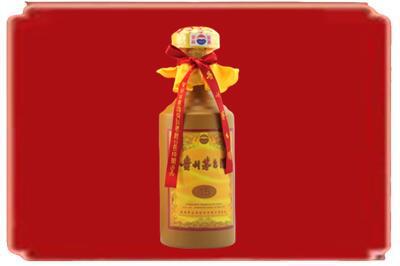 重庆秀山县烟酒回收15年茅台酒.jpg
