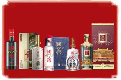 重庆秀山县烟酒回收各种国窖1573.jpg