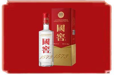 重庆秀山县烟酒回收国窖1573.jpg