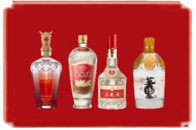 重庆秀山县烟酒回收国内名酒.jpg