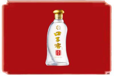 重庆秀山县烟酒回收口子窖.jpg