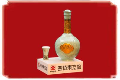 重庆秀山县烟酒回收四特酒.jpg
