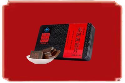 重庆秀山县烟酒回收阿胶.jpg